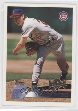 1996 Topps Team Topps - Wal-Mart Chicago Cubs #198 - Randy Myers