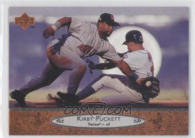 1996 Upper Deck - [Base] #130 - Kirby Puckett
