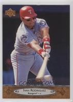 Ivan Rodriguez