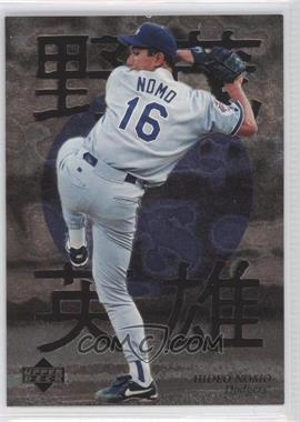 1996 Upper Deck - Hideo Nomo Highlights #3 - Hideo Nomo