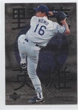 1996 Upper Deck - Hideo Nomo Highlights #3 - Hideo Nomo