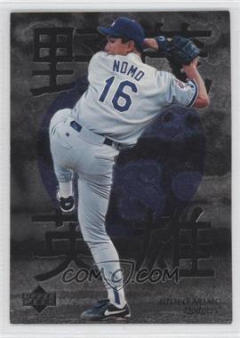 1996 Upper Deck - Hideo Nomo Highlights #3 - Hideo Nomo