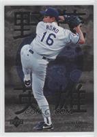 Hideo Nomo