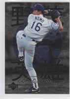 Hideo Nomo