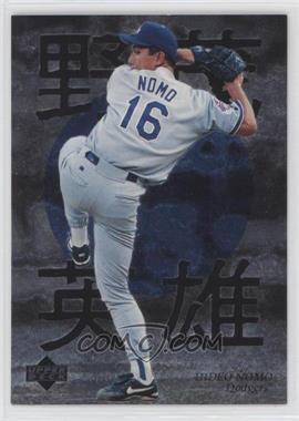 1996 Upper Deck - Hideo Nomo Highlights #3 - Hideo Nomo