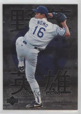 1996 Upper Deck - Hideo Nomo Highlights #3 - Hideo Nomo