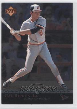 1996 Upper Deck - Multi-Product Insert The Ripken Collection #15 - Cal Ripken Jr.