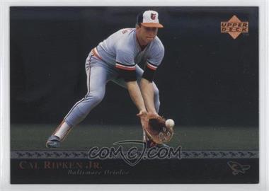 1996 Upper Deck - Multi-Product Insert The Ripken Collection #17 - Cal Ripken Jr.