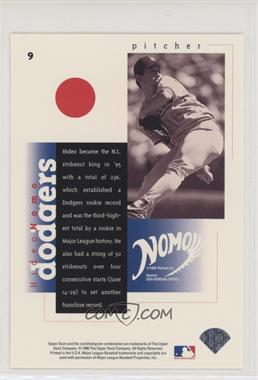 Hideo-Nomo.jpg?id=ae66bb59-5934-4b51-a197-74a820fa3a2e&size=original&side=back&.jpg