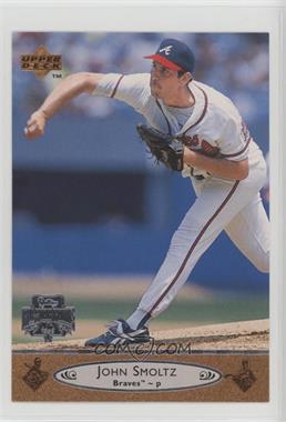 1996 Upper Deck All-Star Game Philadelphia Jumbos - Box Set [Base] #271 - John Smoltz [Noted]