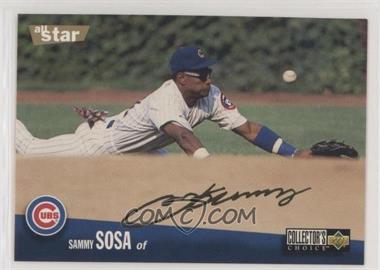 1996 Upper Deck Collector's Choice - [Base] - Gold Signature #490 - Sammy Sosa