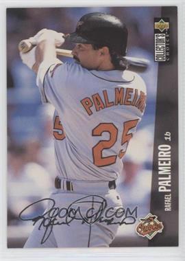 1996 Upper Deck Collector's Choice - [Base] - Silver Signature #470 - Rafael Palmeiro