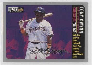 1996 Upper Deck Collector's Choice - [Base] - Silver Signature #760 - Tony Gwynn