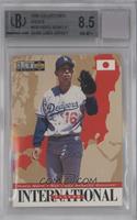 Hideo Nomo [BGS 8.5 NM‑MT+]