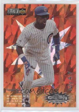 1996 Upper Deck Collector's Choice - You Crash the Game #CG9.1 - Sammy Sosa (July 4-7)