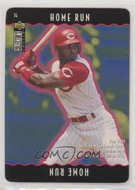 1996 Upper Deck Collector's Choice - You Make the Play #14.2 - Ron Gant (Home Run)