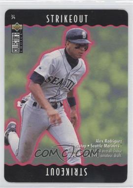 1996 Upper Deck Collector's Choice - You Make the Play #34.1 - Alex Rodriguez (Strikeout)