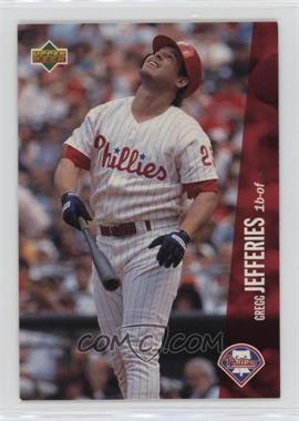 1996 Upper Deck Collector's Choice Cardzillion/Folz Minis - Vending Machine [Base] #27 - Gregg Jefferies