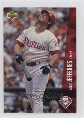 1996 Upper Deck Collector's Choice Cardzillion/Folz Minis - Vending Machine [Base] #27 - Gregg Jefferies