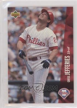 1996 Upper Deck Collector's Choice Cardzillion/Folz Minis - Vending Machine [Base] #27 - Gregg Jefferies