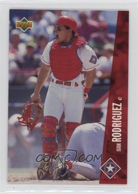 1996 Upper Deck Collector's Choice Cardzillion/Folz Minis - Vending Machine [Base] #47 - Ivan Rodriguez