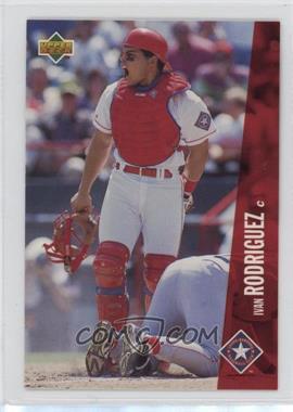 1996 Upper Deck Collector's Choice Cardzillion/Folz Minis - Vending Machine [Base] #47 - Ivan Rodriguez