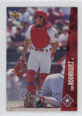 1996 Upper Deck Collector's Choice Cardzillion/Folz Minis - Vending Machine [Base] #47 - Ivan Rodriguez