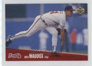 1996 Upper Deck Collector's Choice Cardzillion/Folz Minis - Vending Machine [Base] #8 - Greg Maddux