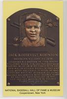 Inducted 1962 - Jackie Robinson [Good to VG‑EX]