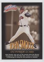 John Smoltz