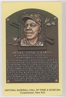 Inducted 1982 - Hank Aaron (Printed July 2003)