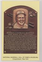 Inducted 1974 - Mickey Mantle