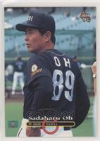 Sadaharu Oh