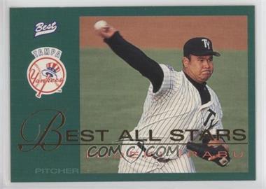 1997 Best Autograph Series - Best All Stars #2 - Hideki Irabu