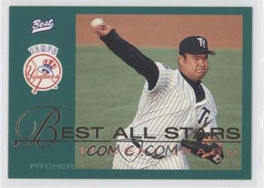 1997 Best Autograph Series - Best All Stars #2 - Hideki Irabu