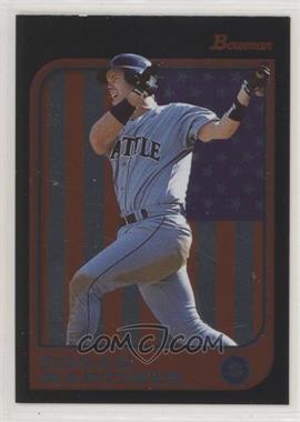 1997 Bowman - [Base] - International #40 - Edgar Martinez