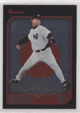 1997 Bowman - [Base] - International #441 - Hideki Irabu