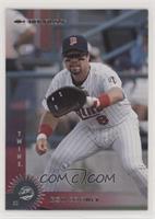 Ron Coomer [EX to NM]