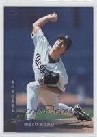 Hideo Nomo