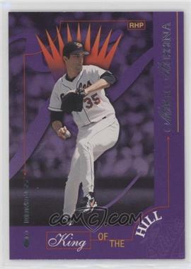 1997 Donruss - [Base] #432 - Mike Mussina