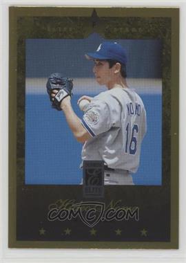 1997 Donruss Elite - [Base] - Gold #32 - Hideo Nomo