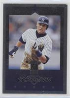 Derek Jeter [EX to NM]