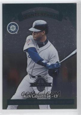 1997 Donruss Limited - [Base] #1 - Counterparts - Ken Griffey Jr., Rondell White