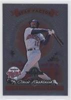 Star Factor - Chuck Knoblauch