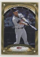 Gold - Roberto Alomar [EX to NM]