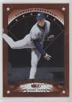 Bronze - David Cone