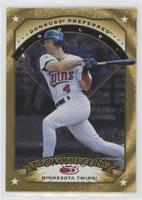 Gold - Paul Molitor [EX to NM]