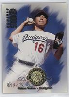 Hideo Nomo #/2,000