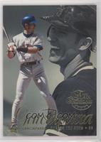 Nomar Garciaparra