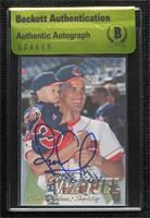 Omar Vizquel [BAS Authentic]